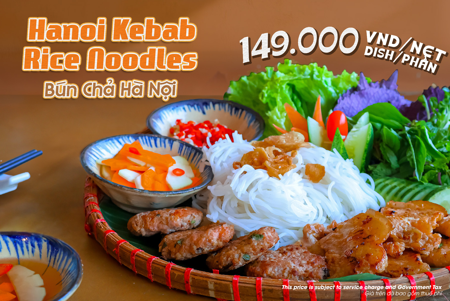 Hanoi Kebab Rice Noodles
